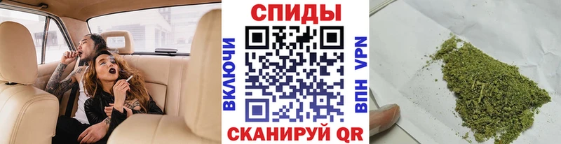 БУТИРАТ 99%  hydra tor  Петров Вал 