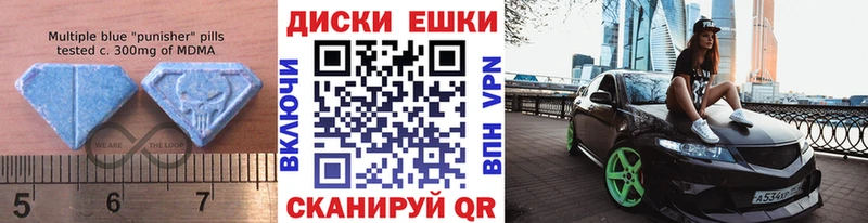 где найти   Петров Вал  omg маркетплейс  Экстази Дубай 