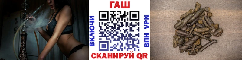 как найти   Петров Вал  kraken   ГАШ индика сатива 