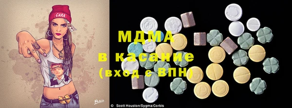 МДПВ Няндома
