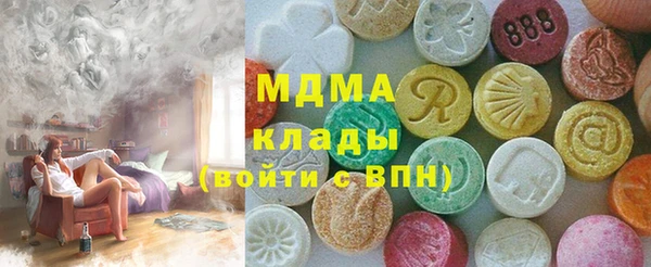 МДПВ Няндома