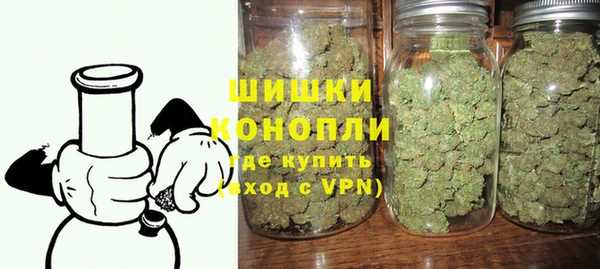 винт Нязепетровск