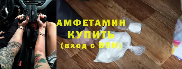 МДПВ Няндома