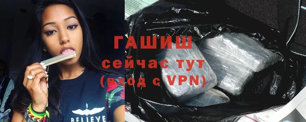 МДПВ Няндома