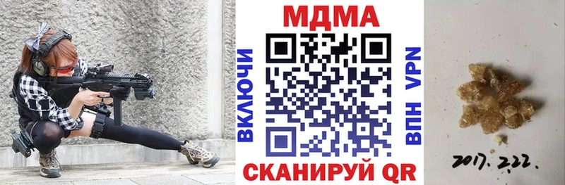 KRAKEN ТОР Петров Вал MDMA VHQ